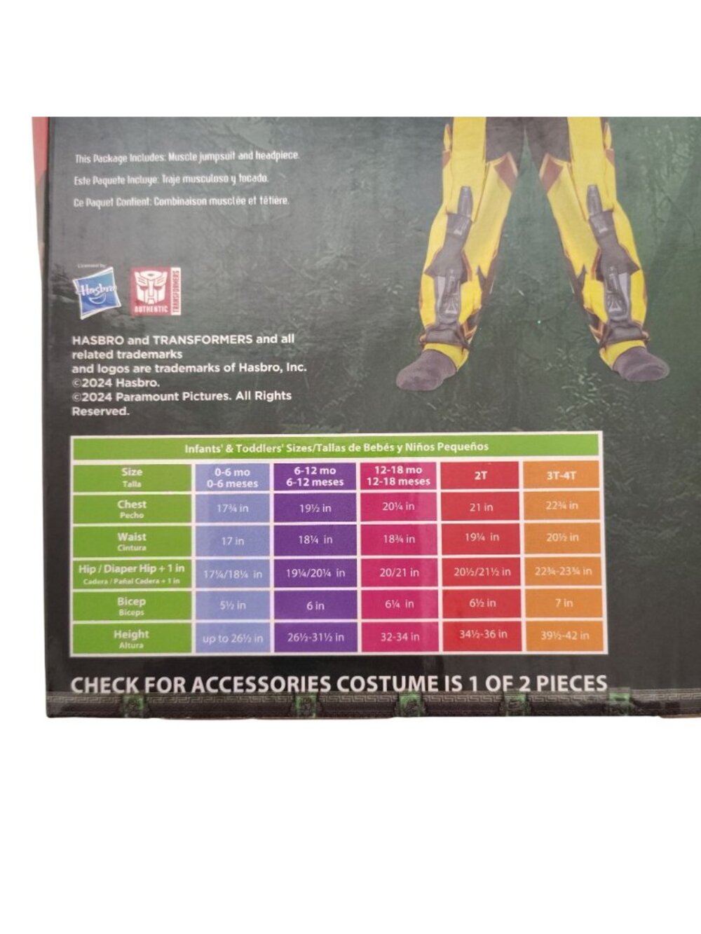 Disguise Toddlers 2T 2 piece Transformers Bumblebee Complete Halloween Costume - Picture 6 of 8